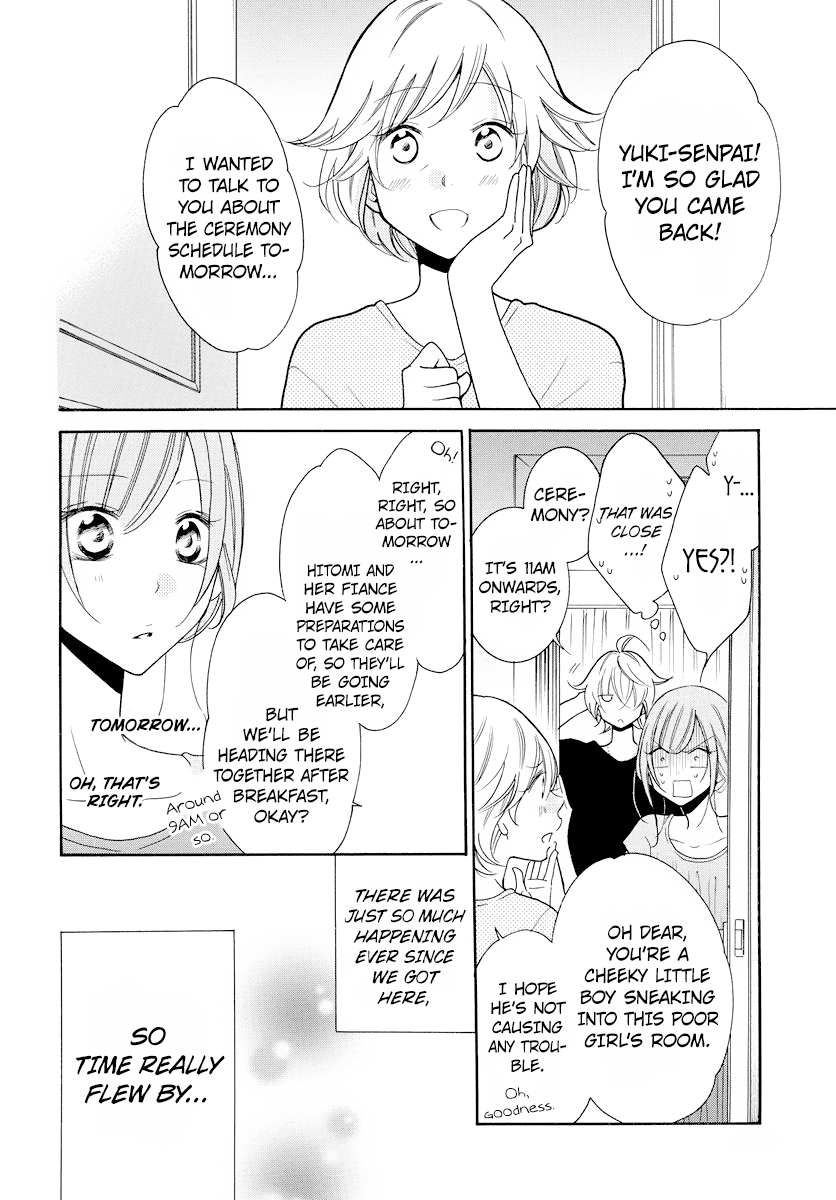 Namaiki Zakari, Chapter 106 image 08